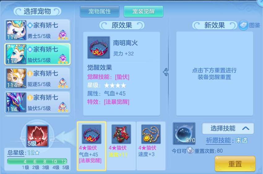微信图片_20260910140546_98_7514.png