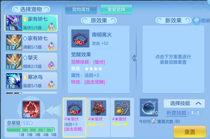 微信图片_20260910140546_100_7514.png