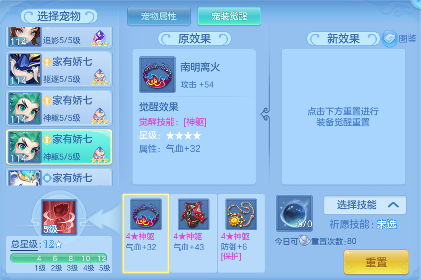 微信图片_20260910140546_96_7514.png