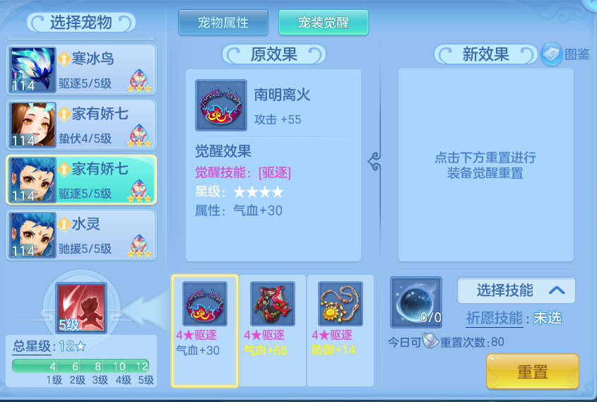 微信图片_20260910140547_105_7514.png
