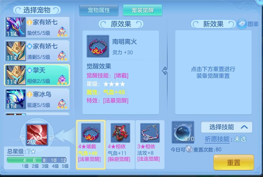微信图片_20260910140546_102_7514.png