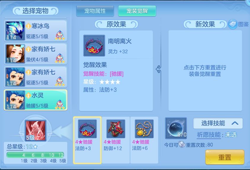 微信图片_20260910140547_106_7514.png