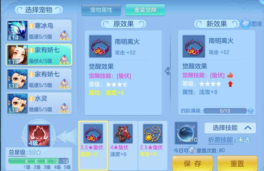 微信图片_20260910140546_104_7514.png
