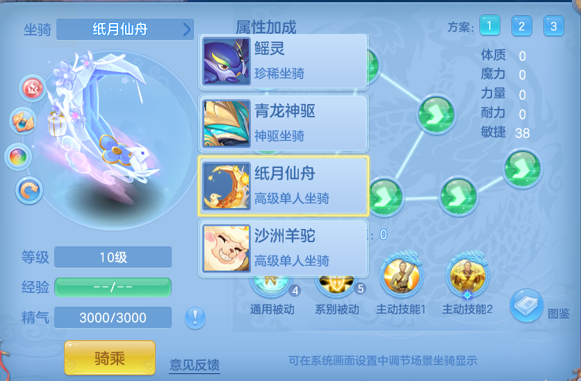 微信图片_20260910140620_107_7514.png