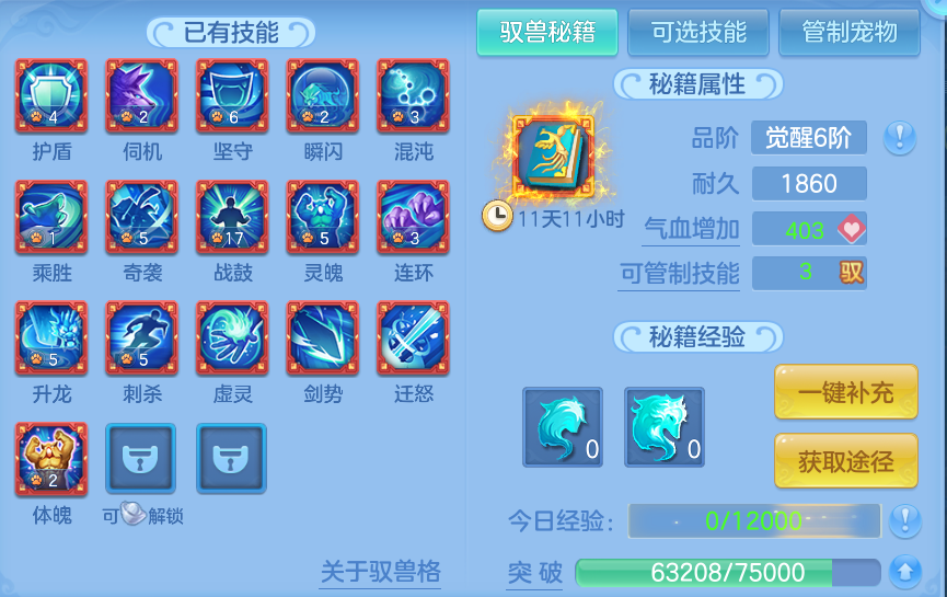 微信图片_20260910140643_111_7514.png