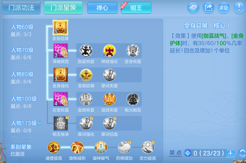 微信图片_20260910140643_112_7514.png