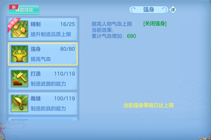 微信图片_20260910140643_115_7514.png