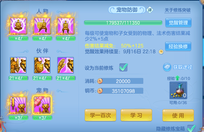 微信图片_20260910140643_114_7514.png