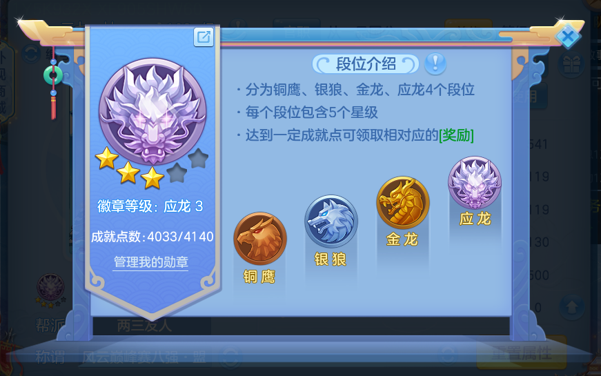 微信图片_20260910140709_118_7514.png