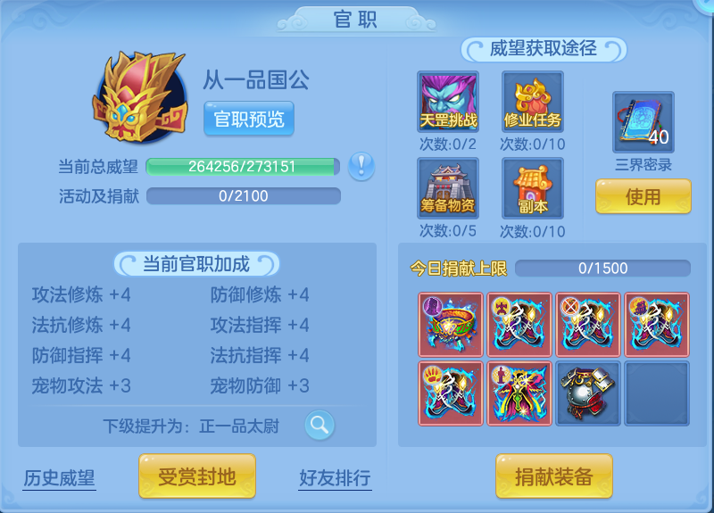 微信图片_20260910140709_117_7514.png