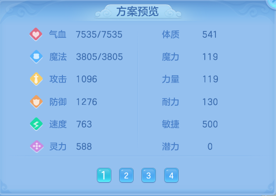 微信图片_20260910140709_119_7514.png