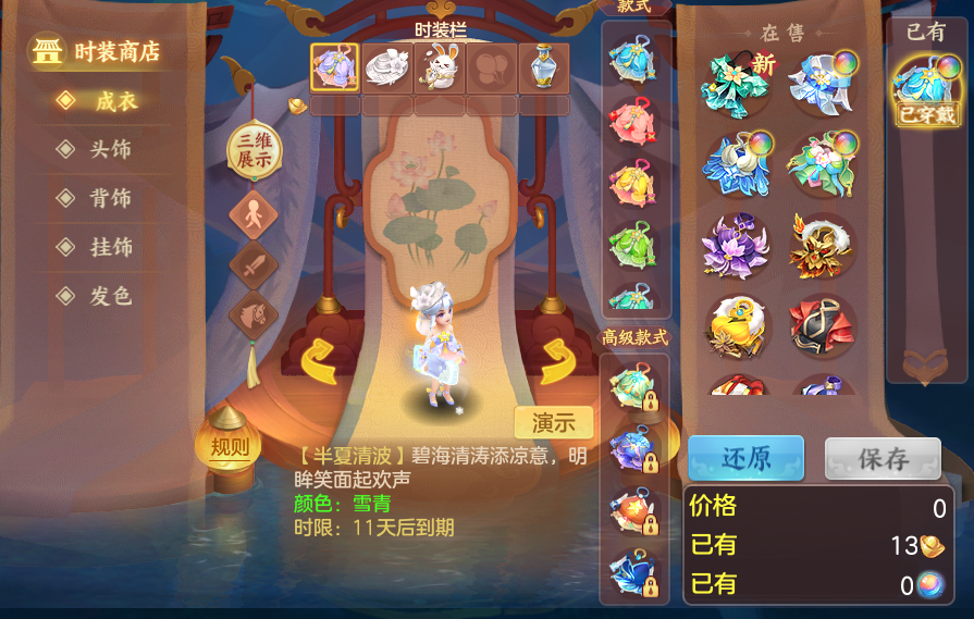 微信图片_20260910140758_121_7514.png
