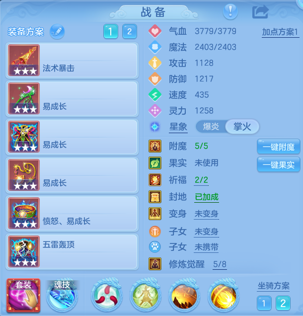 微信图片_20260910145555_23_7529.png