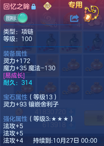 微信图片_20260910145555_27_7529.png