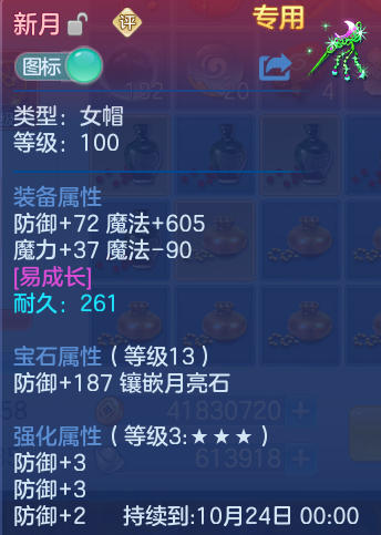 微信图片_20260910145555_26_7529.png