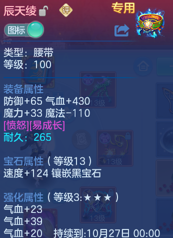 微信图片_20260910145555_29_7529.png