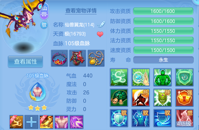 微信图片_20260910145804_32_7529.png
