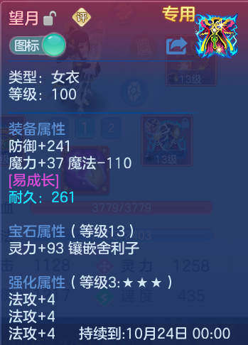 微信图片_20260910145555_30_7529.png