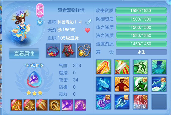 微信图片_20260910145804_36_7529.png