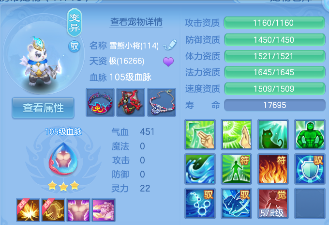 微信图片_20260910150042_38_7529.png
