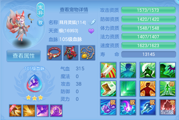 微信图片_20260910150042_37_7529.png