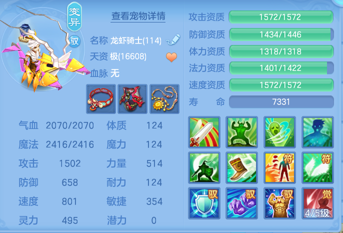 微信图片_20260910150042_40_7529.png
