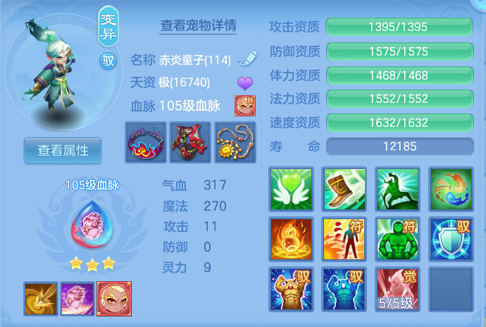 微信图片_20260910150042_43_7529.png