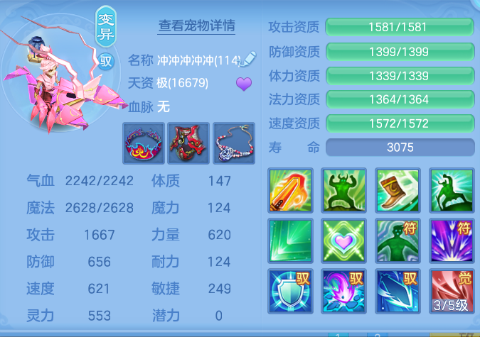 微信图片_20260910150044_48_7529.png