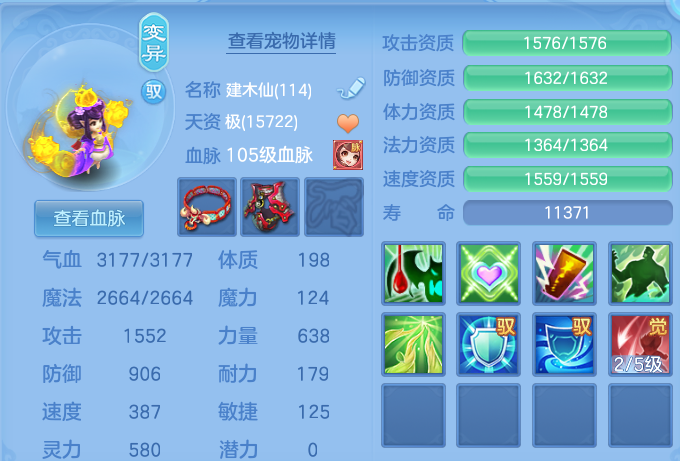 微信图片_20260910150044_49_7529.png