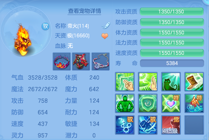 微信图片_20260910150044_50_7529.png