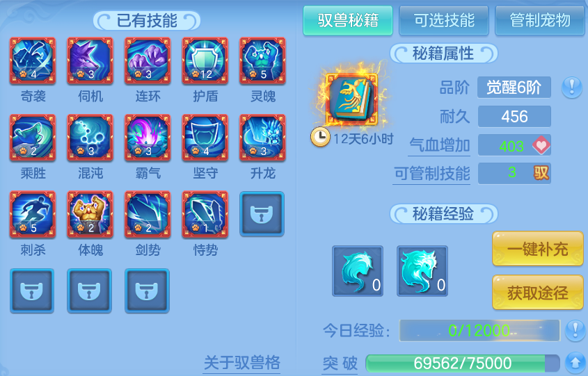微信图片_20260910150200_66_7529.png