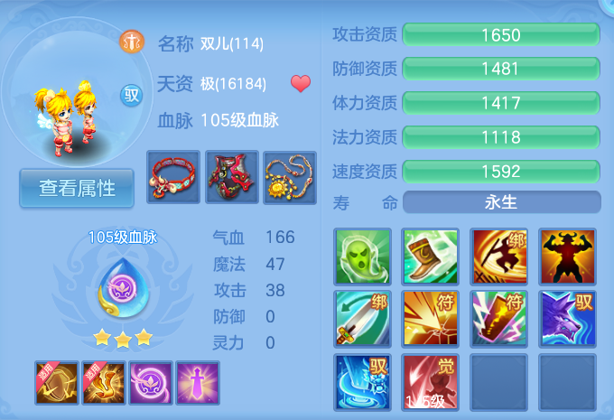 微信图片_20260910150046_62_7529.png