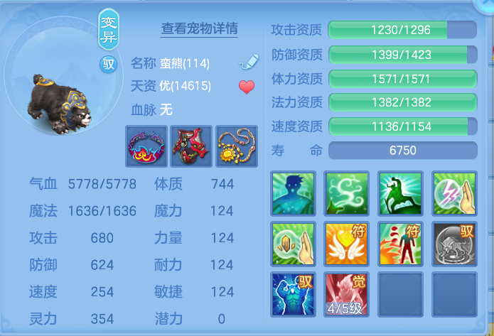 微信图片_20260910150044_51_7529.png