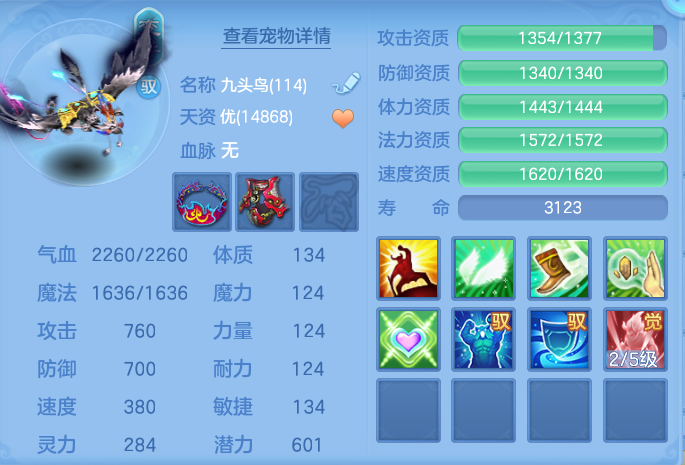 微信图片_20260910150045_52_7529.png