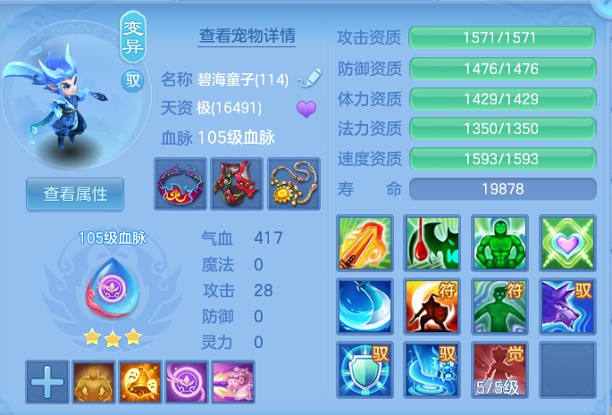 微信图片_20260910150045_54_7529.png