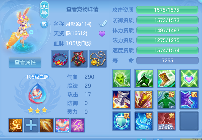微信图片_20260910150045_53_7529.png