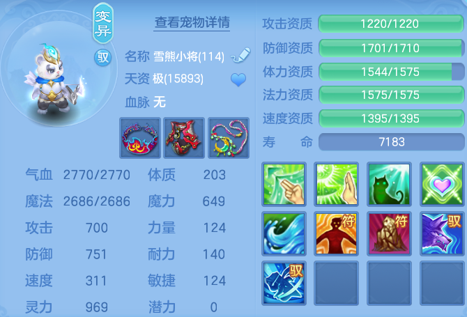 微信图片_20260910150045_55_7529.png