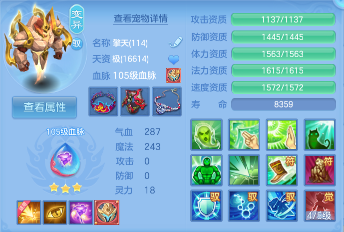 微信图片_20260910150046_58_7529.png