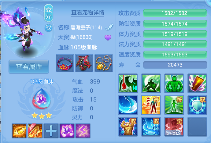 微信图片_20260910150046_57_7529.png