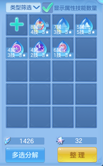 微信图片_20260910150200_64_7529.png