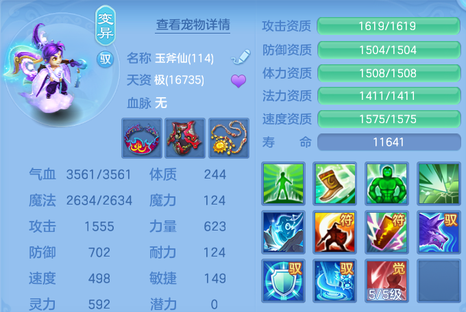 微信图片_20260910150046_61_7529.png