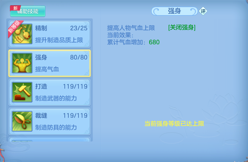微信图片_20260910150216_70_7529.png