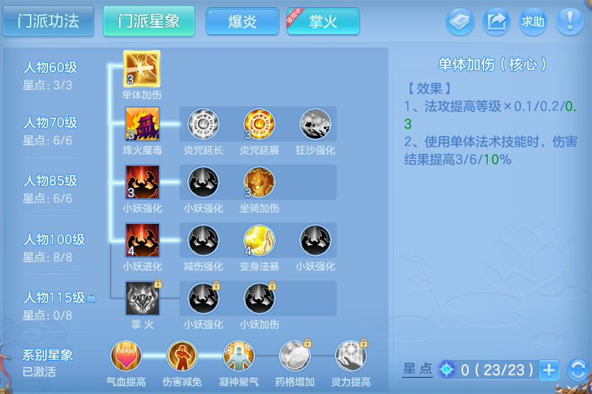 微信图片_20260910150216_67_7529.png