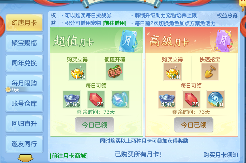 微信图片_20260910150536_80_7529.png