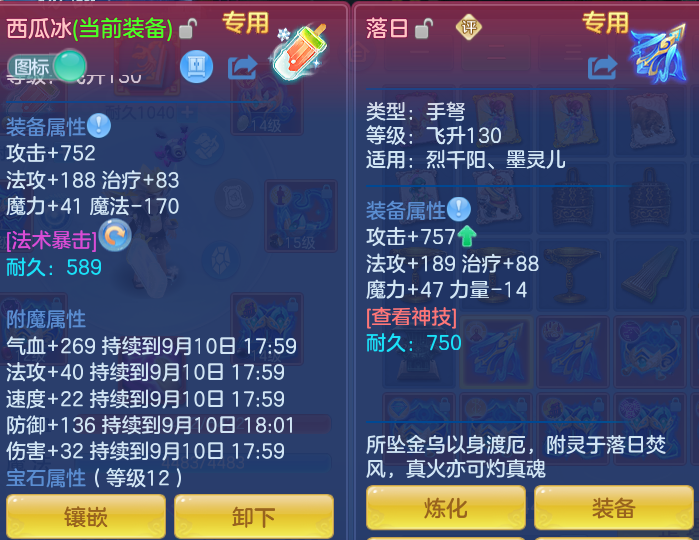 微信图片_20260910151152_37_7530.png