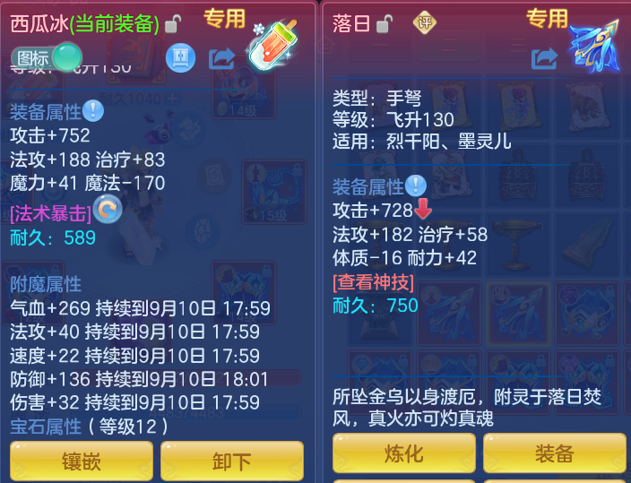 微信图片_20260910151152_38_7530.png