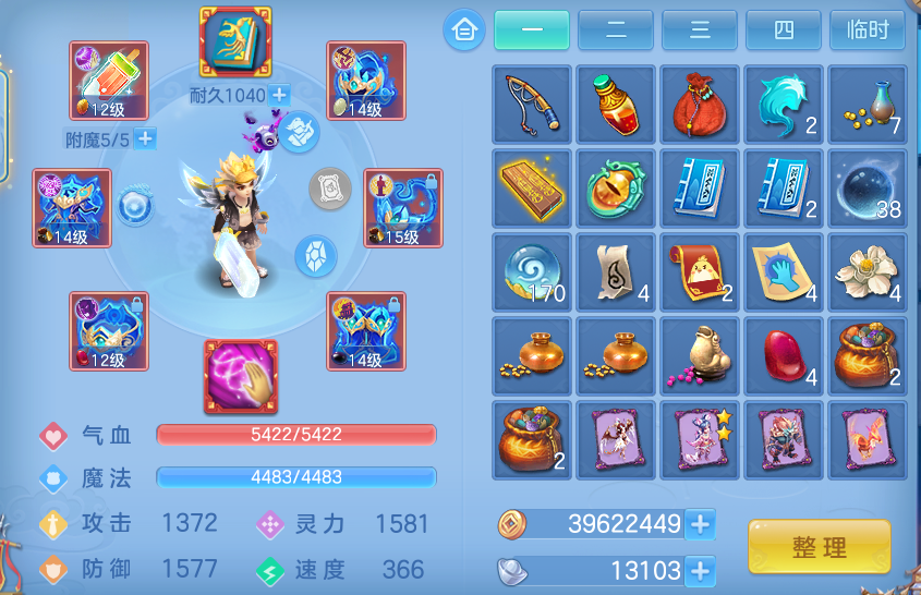 微信图片_20260910151152_36_7530.png