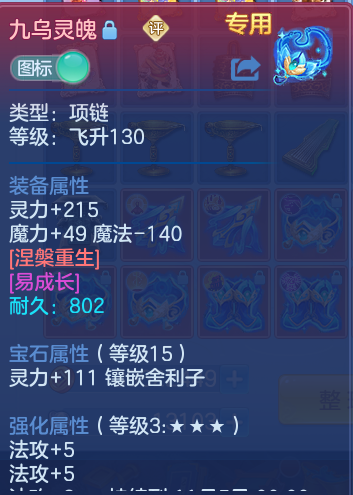 微信图片_20260910151153_40_7530.png