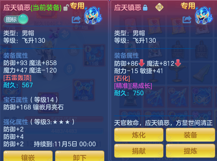 微信图片_20260910151152_39_7530.png