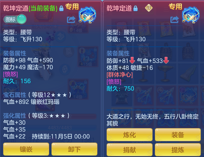 微信图片_20260910151153_44_7530.png